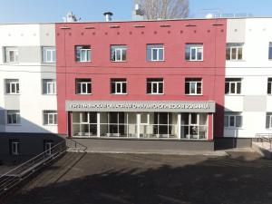 Режим работы ГБУЗ ПООБ на период с 01.05.2021г. по11.05.2021г.