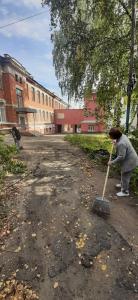 Набросок
