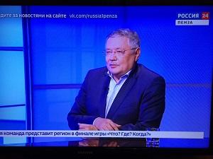 «Россия 24. Пенза»: пензенские офтальмологи развивают медицинский туризм