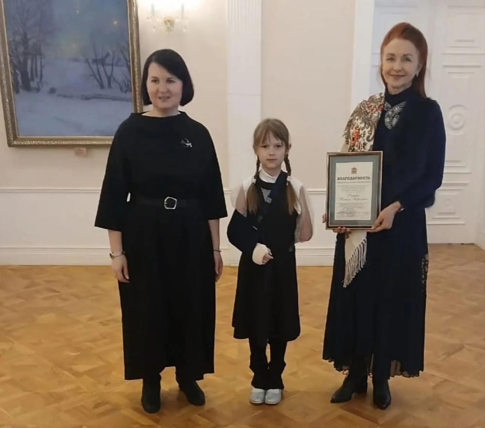 В Губернаторском доме состоялось расширенное заседание Правления Союза женщин России