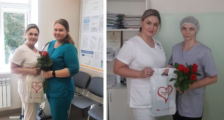 День Любви, семьи и верности