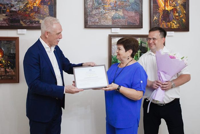 Высокая награда