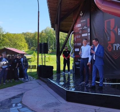 Конференция IT-Кредо 2025 в Пензе