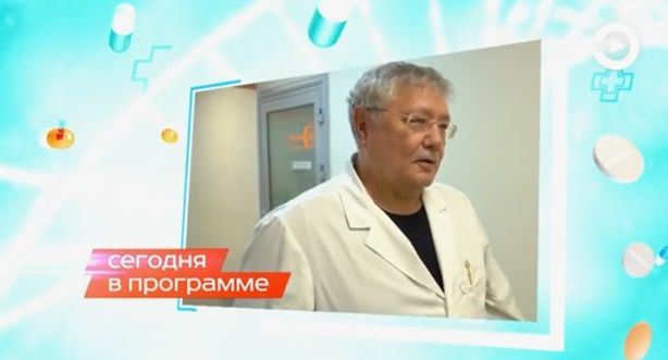 Телеканал Экспресс о нас