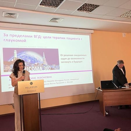 Минздрав Пензенской области осветил ежегодную НПК офтальмологов