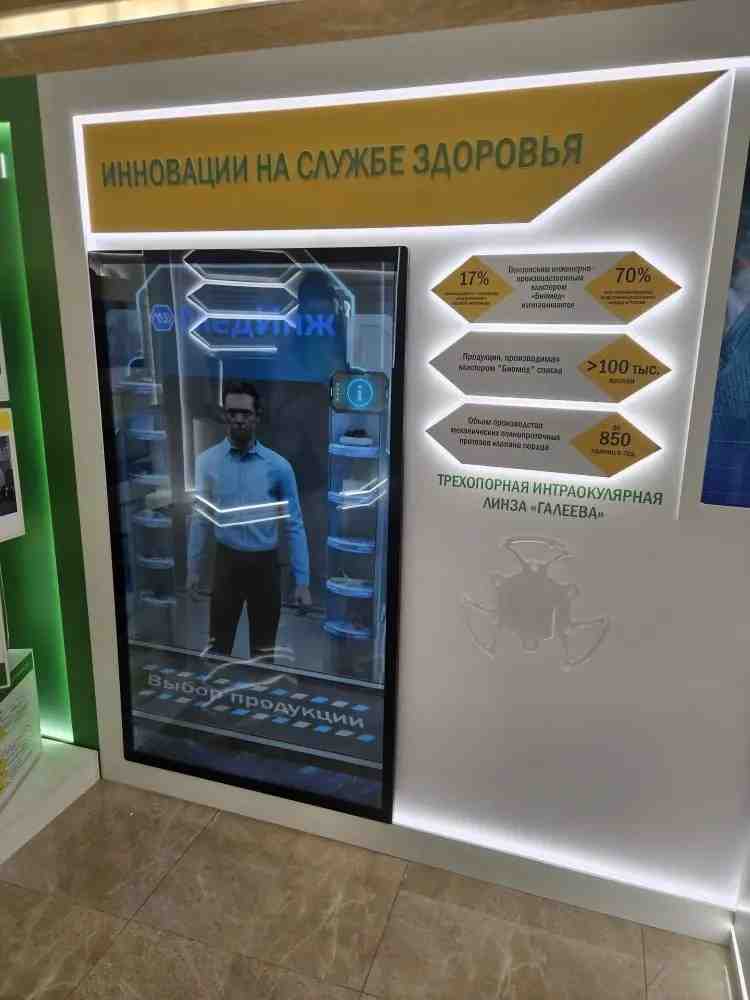 В Совете Федерации прошли Дни Пензенской области