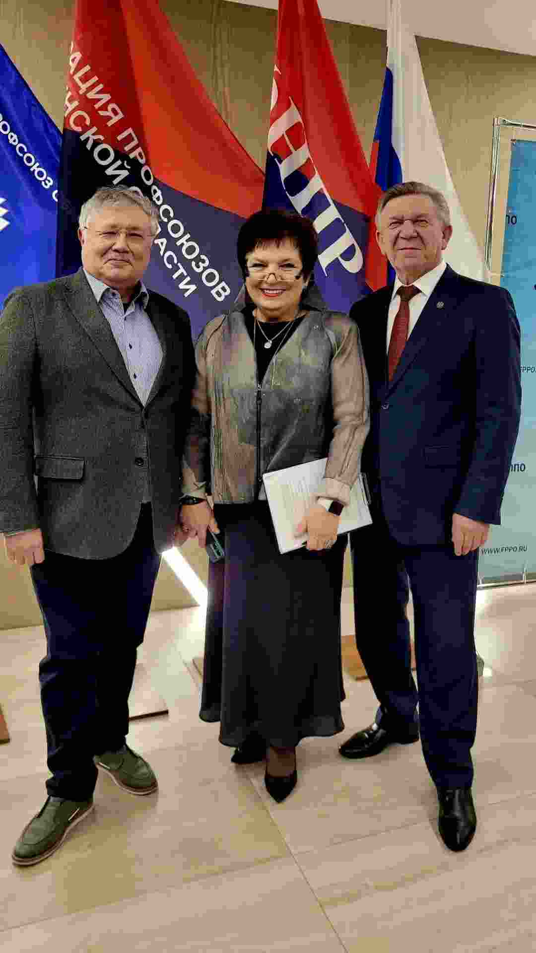 Профсоюз — это поддержка, признание и добрые дела