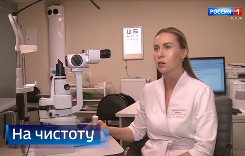 Врач-офтальмолог Анохина А.Е. даёт интервью ГТРК