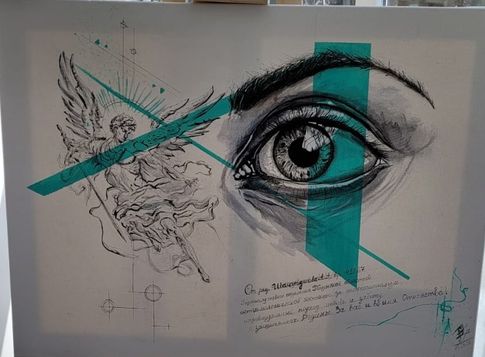 Необычная благодарность