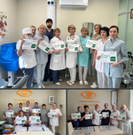 Россия не курит! Мы не курим!